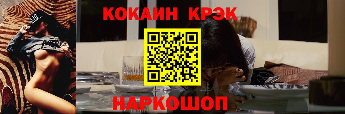 Амфетамин Аксай