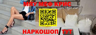 дживик Кулебаки