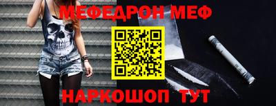 дживик Кулебаки