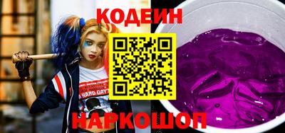 дживик Кулебаки