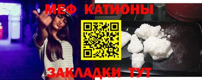 бошки Кумертау