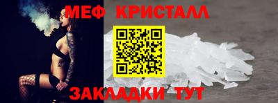 индика Лесосибирск