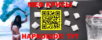 мдма Кунгур