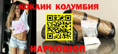 дживик Кулебаки