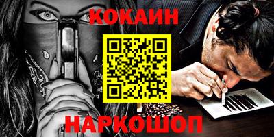 дживик Кулебаки
