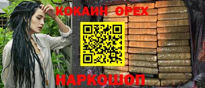 дживик Кулебаки