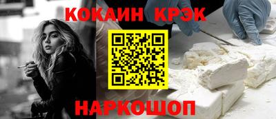 бошки Кумертау
