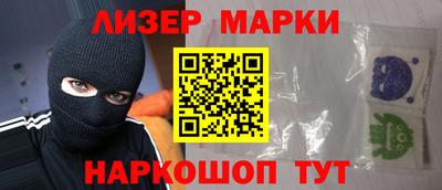 бошки Кумертау