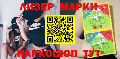 бошки Кумертау