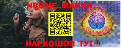 мдма Кунгур