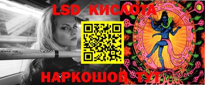 мдма Кунгур