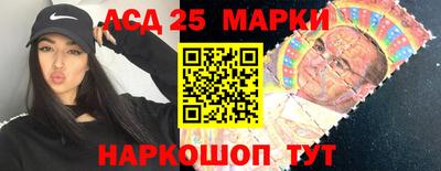 бошки Кумертау
