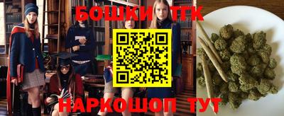 мдма Кунгур
