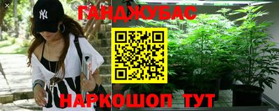 дживик Кулебаки