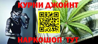 мдма Кунгур