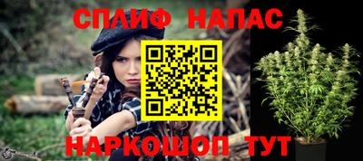дживик Кулебаки