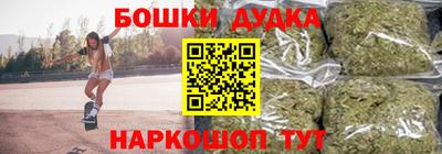 мдма Кунгур