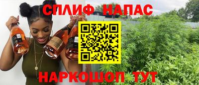 дживик Кулебаки