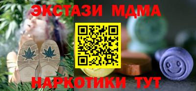 бошки Кумертау