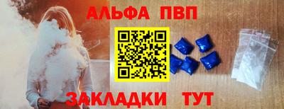дживик Кулебаки