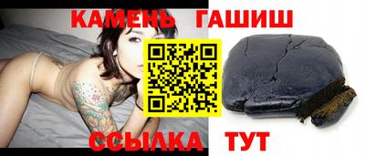 дживик Кулебаки
