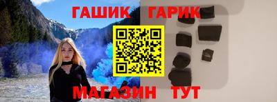 дживик Кулебаки