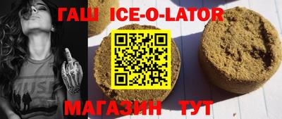 дживик Кулебаки