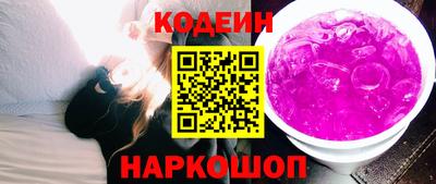 бошки Кумертау