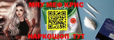 дживик Кулебаки