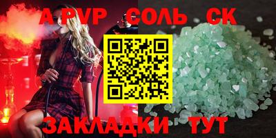 дживик Кулебаки